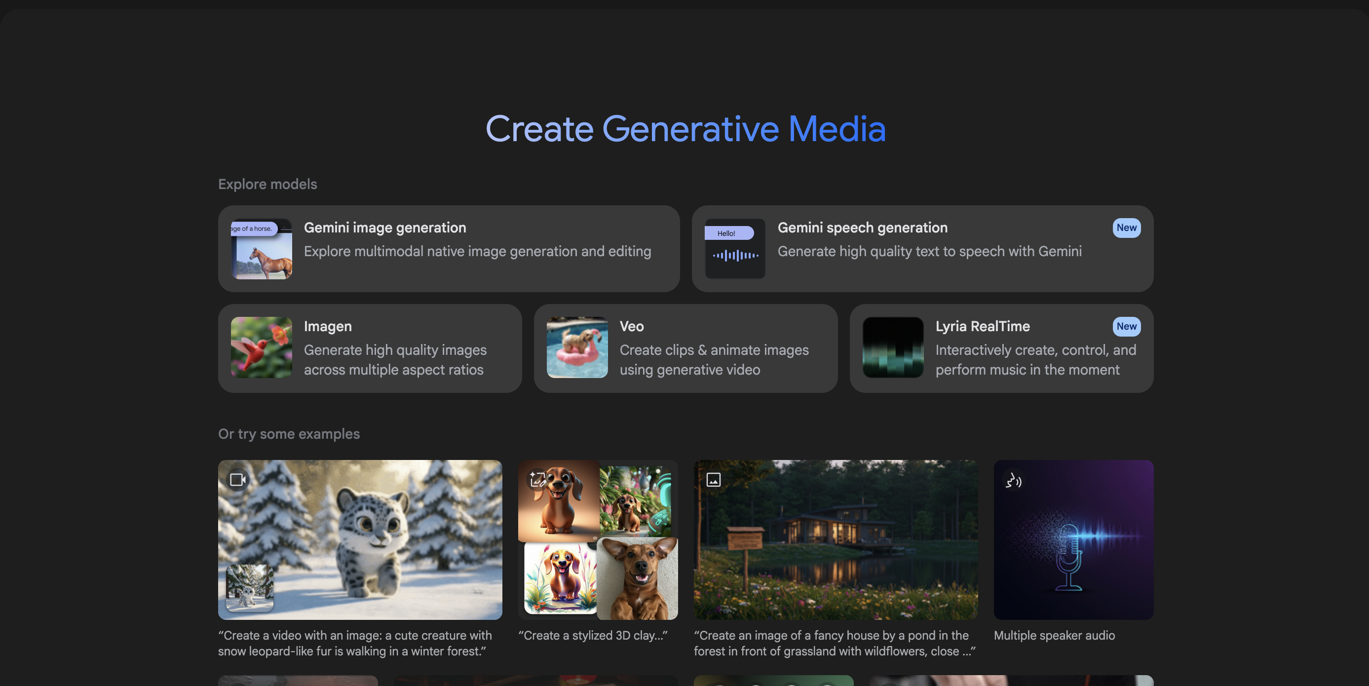 AI Studio integrated media generation tab