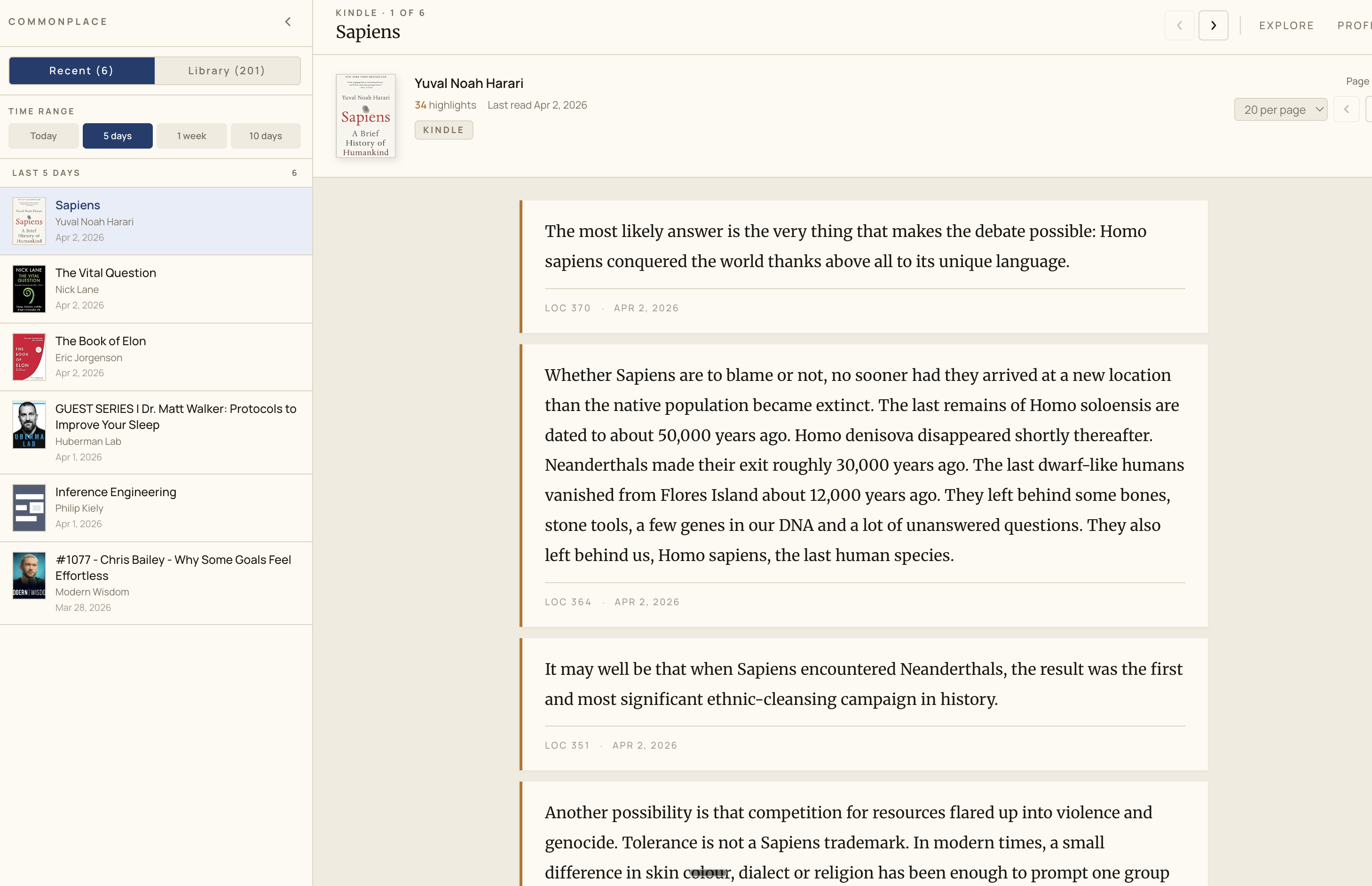 Screenshot of the frontend